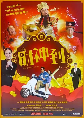 国产91av在线播放